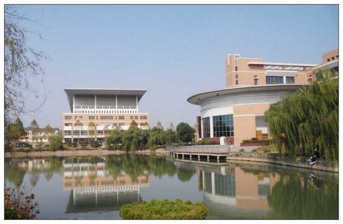 滁州学院学前教育考纲图片合集建筑设计深圳华森图片