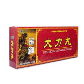 男性大力丸