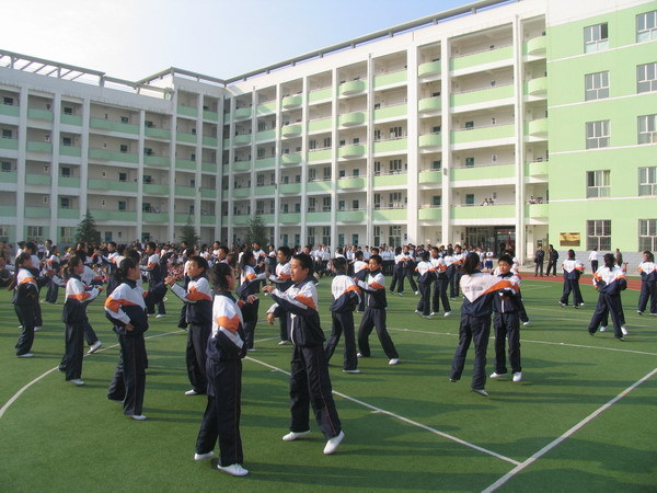 宝鸡第一中学