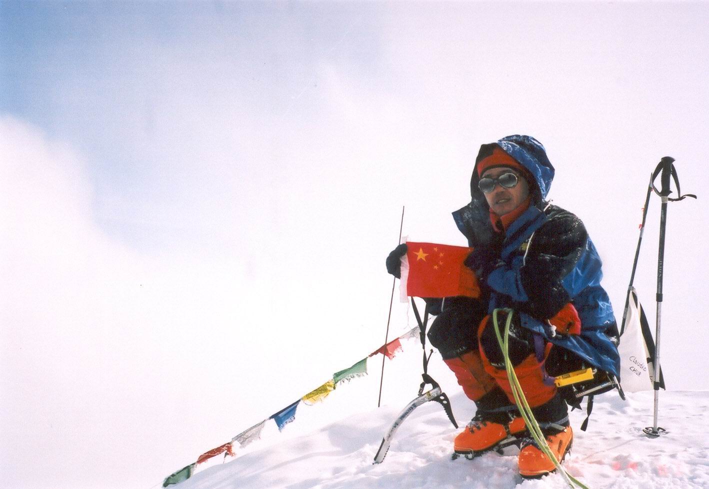 田朴珺已与王石结婚?