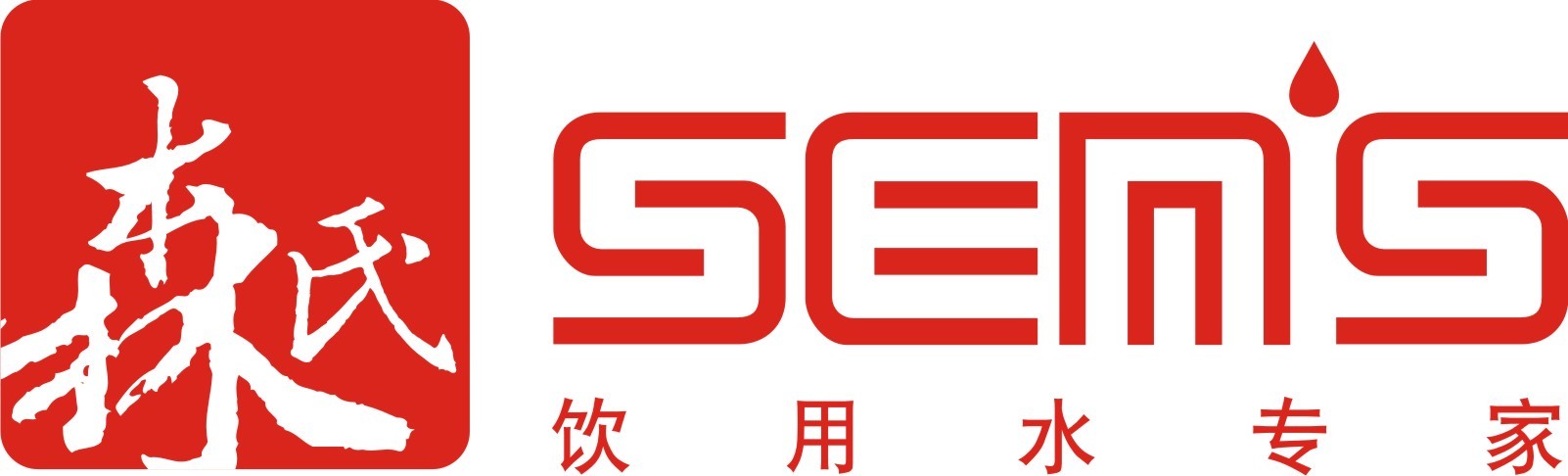 郑州市森氏饮品有限公司